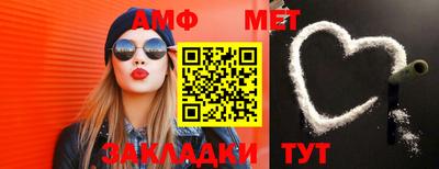 mix Малоярославец