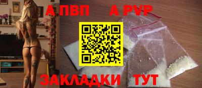 ПСИЛОЦИБИНОВЫЕ ГРИБЫ Малгобек