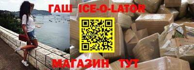 mix Малоярославец