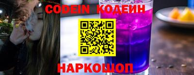 mix Малоярославец