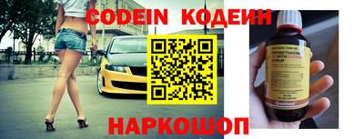 ПСИЛОЦИБИНОВЫЕ ГРИБЫ Малгобек
