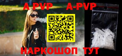 ПСИЛОЦИБИНОВЫЕ ГРИБЫ Малгобек