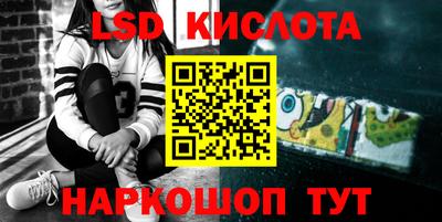 ПСИЛОЦИБИНОВЫЕ ГРИБЫ Малгобек