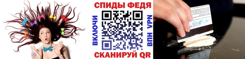 Первитин мет  MEGA зеркало  Отрадный 