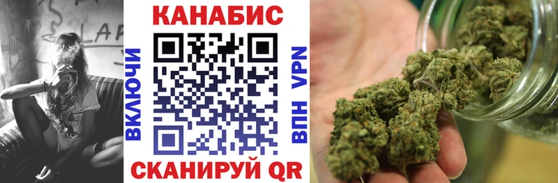 Бошки Шишки Bruce Banner Отрадный